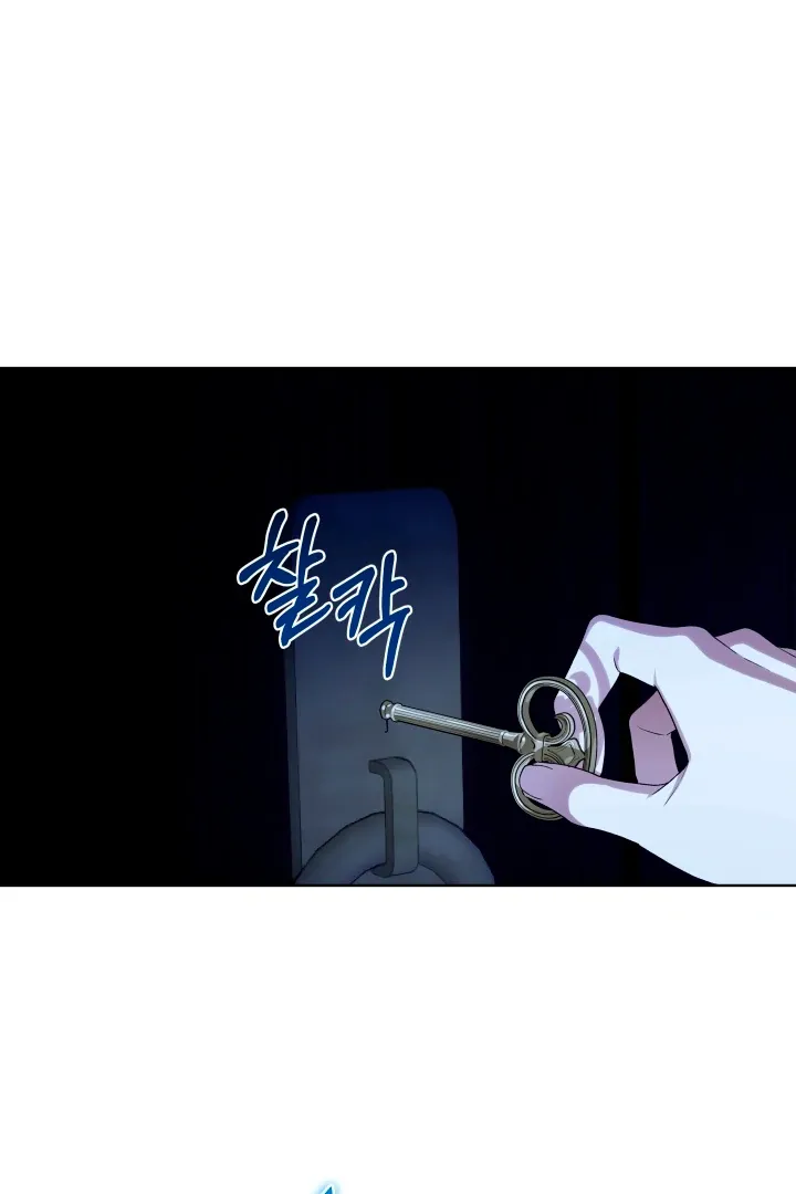 Read Patera chapter 2 image 28 on Lezhin