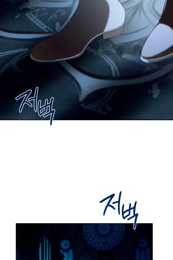 Read Patera chapter 2 image 34 on Lezhin