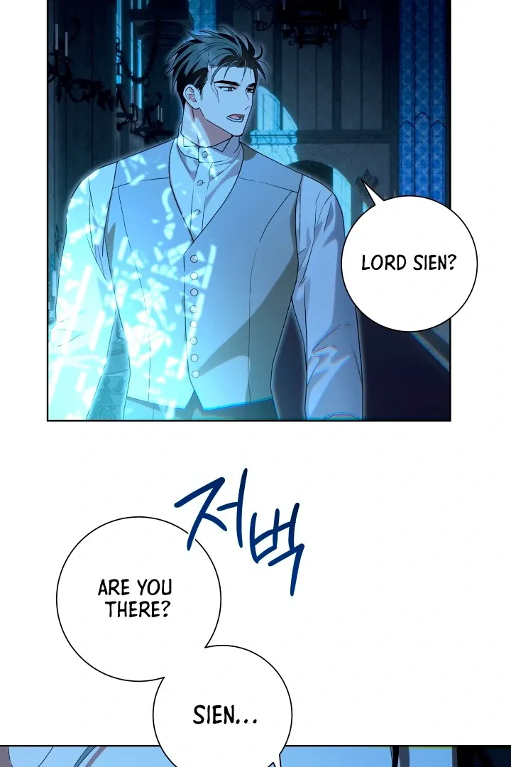 Read Patera chapter 2 image 35 on Lezhin