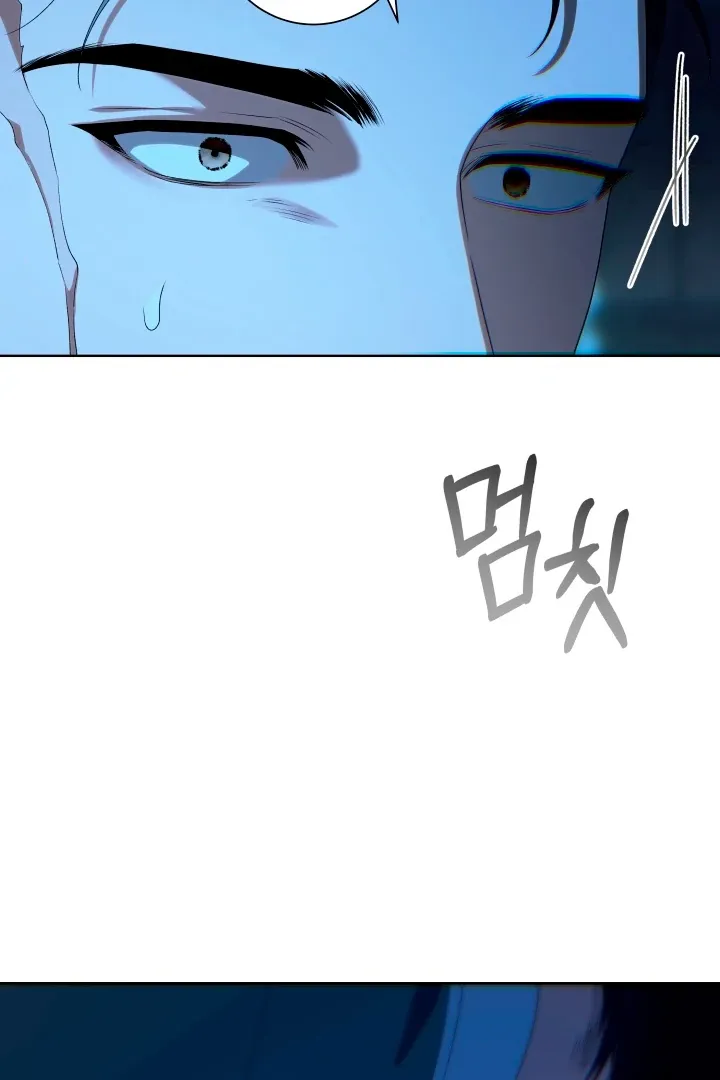 Read Patera chapter 2 image 36 on Lezhin