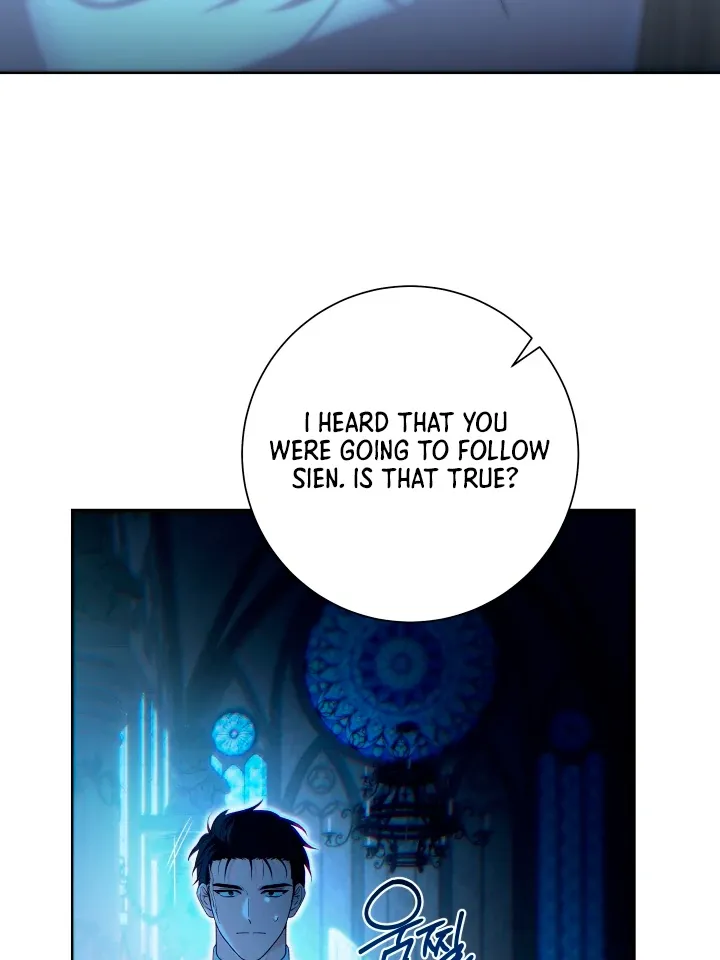 Read Patera chapter 2 image 52 on Lezhin