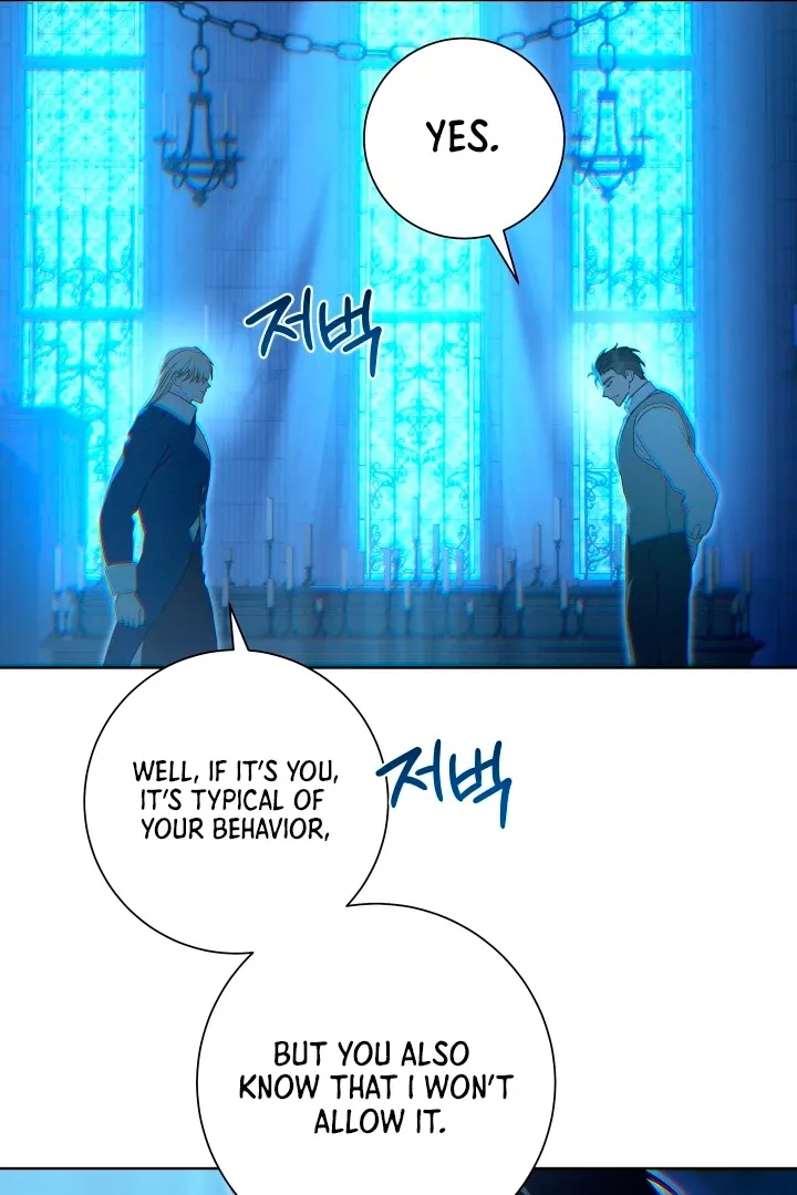 Read Patera chapter 2 image 54 on Lezhin