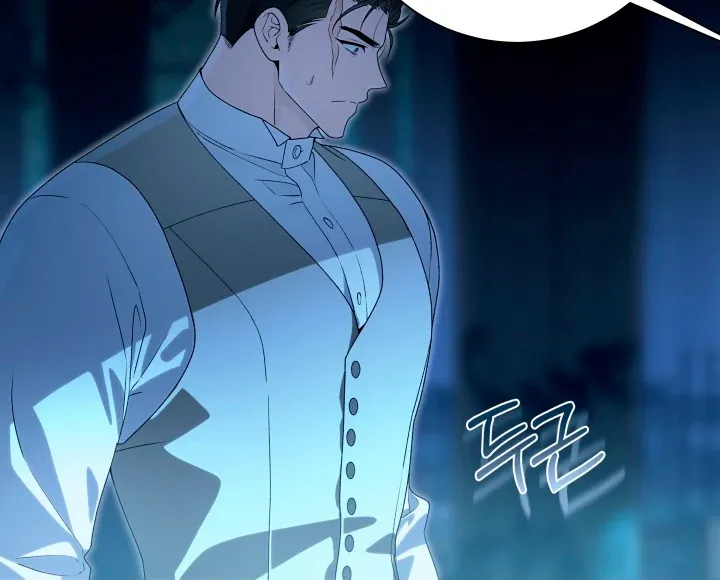 Read Patera chapter 2 image 67 on Lezhin