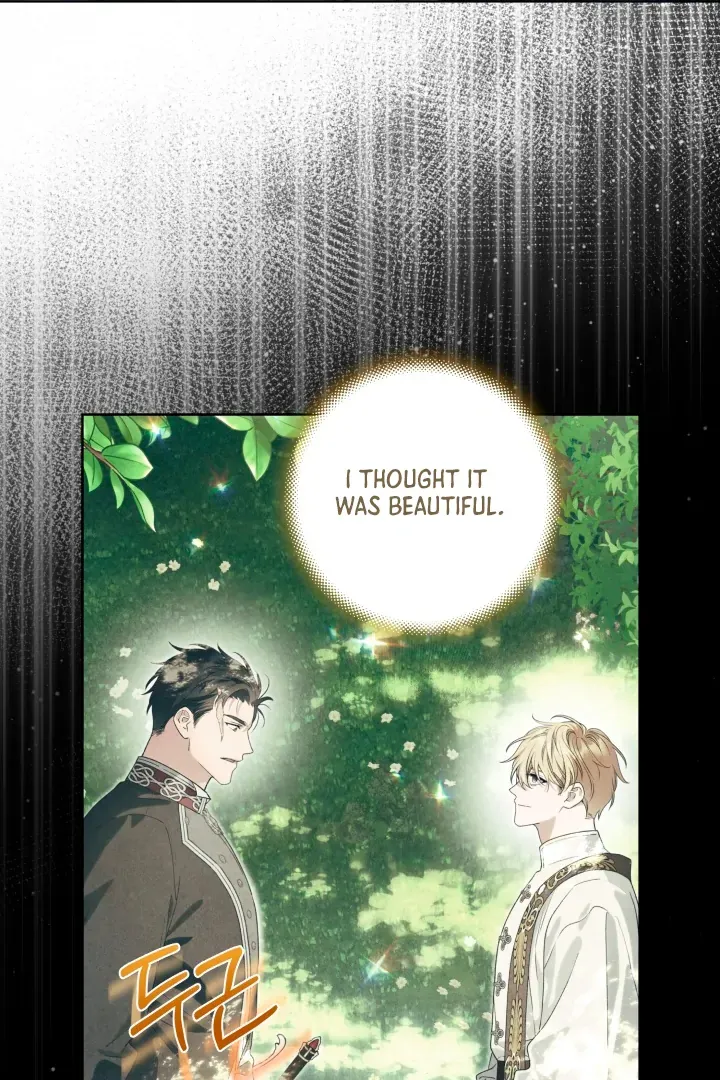 Read Patera chapter 2 image 68 on Lezhin