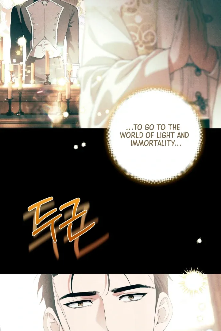 Read Patera chapter 2 image 70 on Lezhin