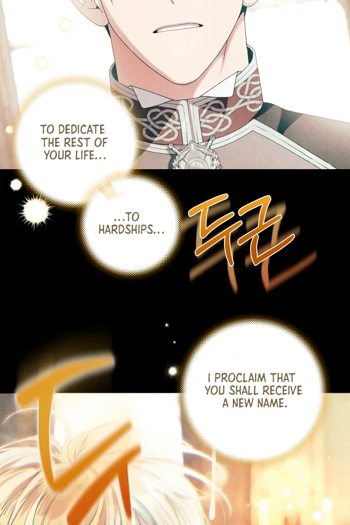 Read Patera chapter 2 image 71 on Lezhin