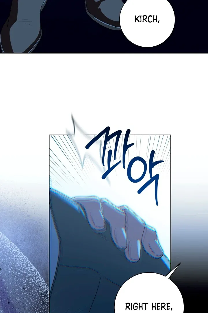 Read Patera chapter 2 image 75 on Lezhin
