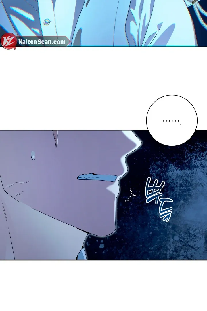 Read Patera chapter 2 image 77 on Lezhin
