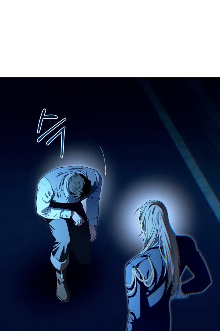 Read Patera chapter 2 image 78 on Lezhin