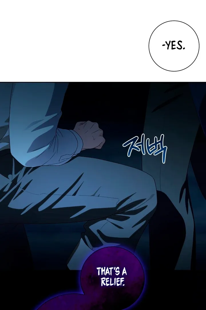 Read Patera chapter 2 image 83 on Lezhin