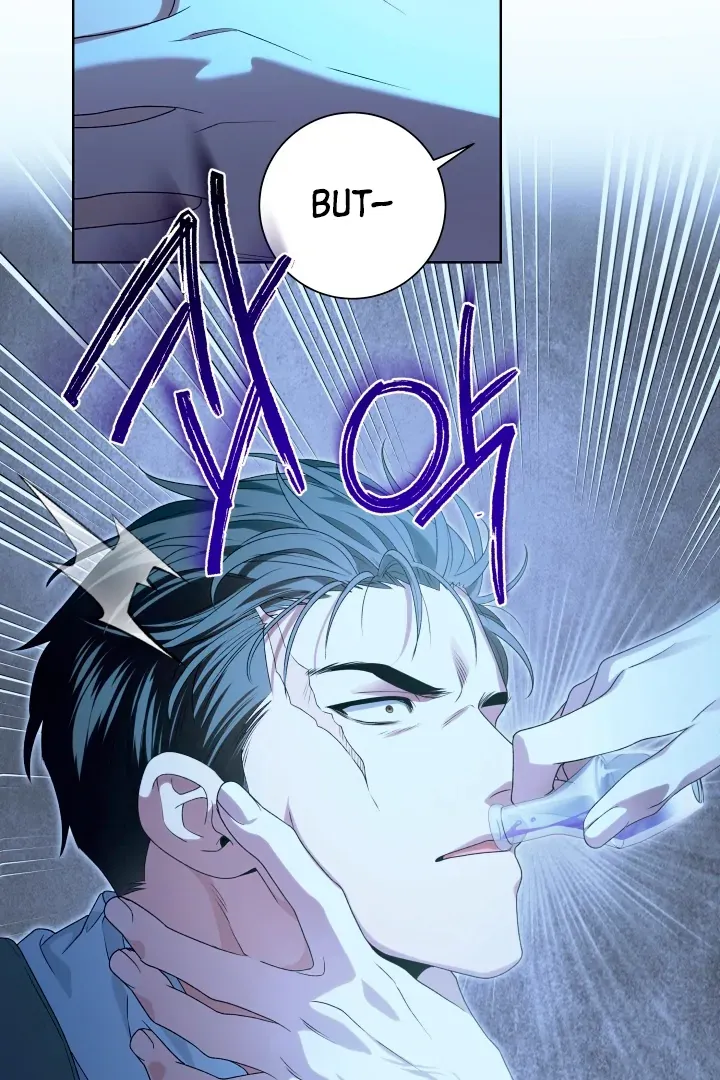 Read Patera chapter 2 image 86 on Lezhin