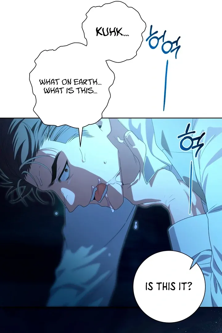 Read Patera chapter 2 image 92 on Lezhin