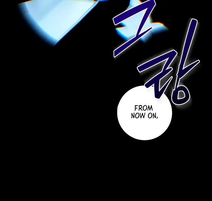 Read Patera chapter 2 image 96 on Lezhin