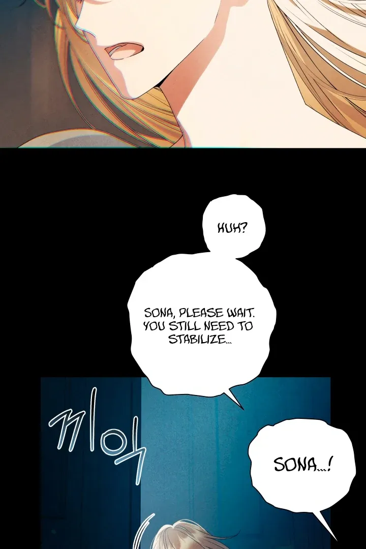 Read Patera chapter 3 image 10 on Lezhin