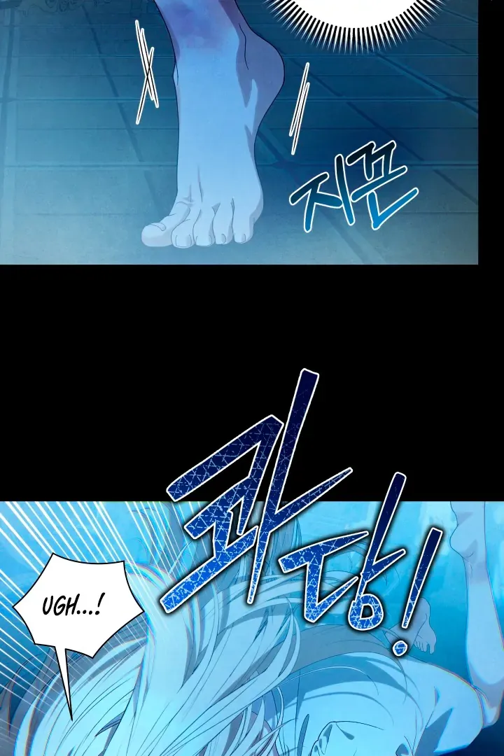 Read Patera chapter 3 image 13 on Lezhin