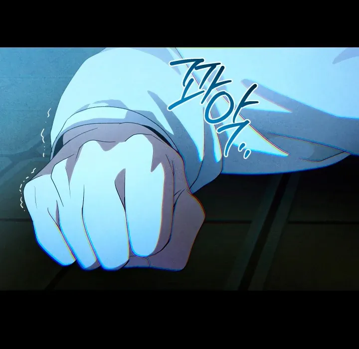 Read Patera chapter 3 image 15 on Lezhin