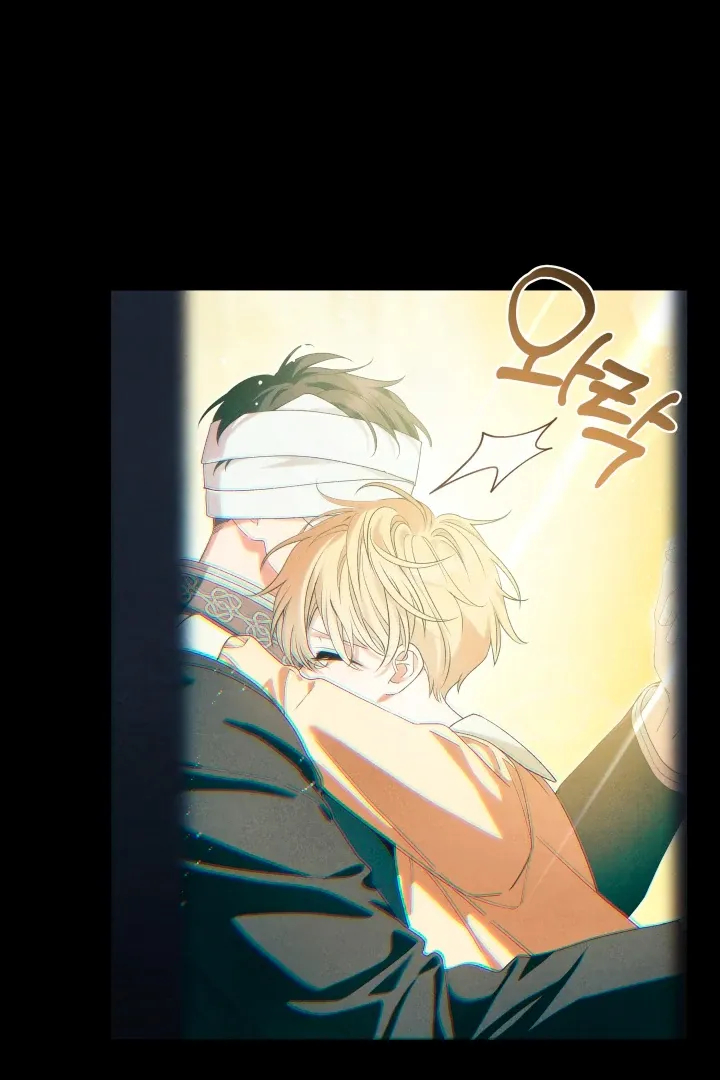 Read Patera chapter 3 image 19 on Lezhin
