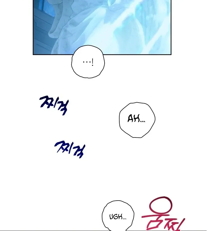 Read Patera chapter 3 image 28 on Lezhin