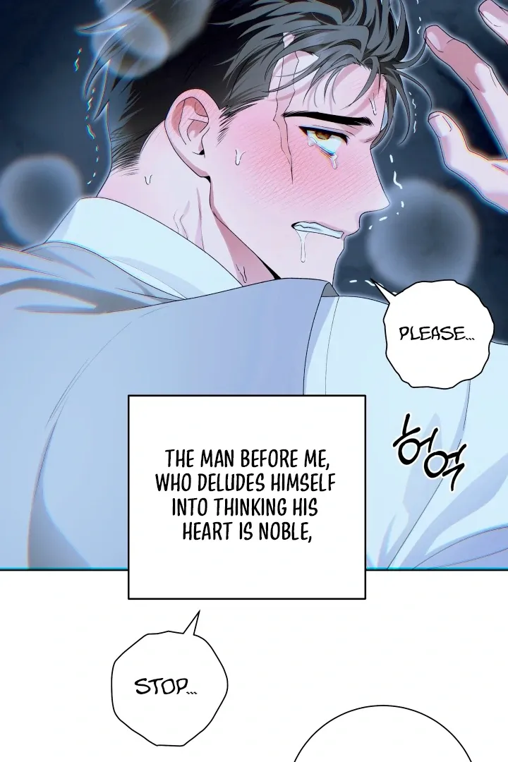 Read Patera chapter 3 image 35 on Lezhin