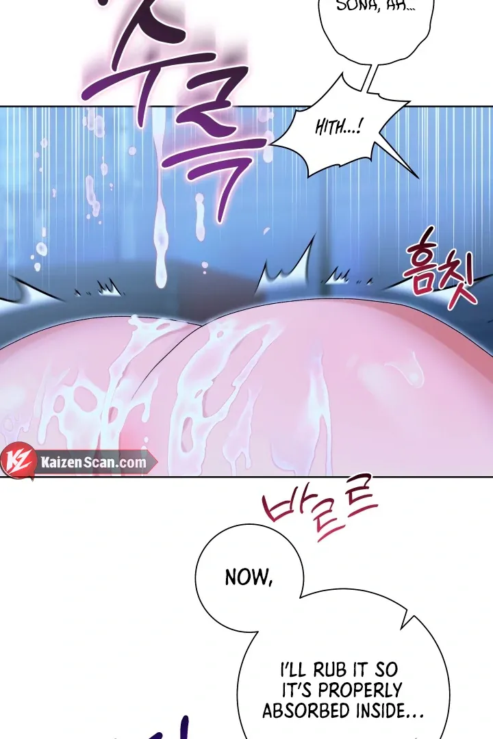 Read Patera chapter 3 image 38 on Lezhin
