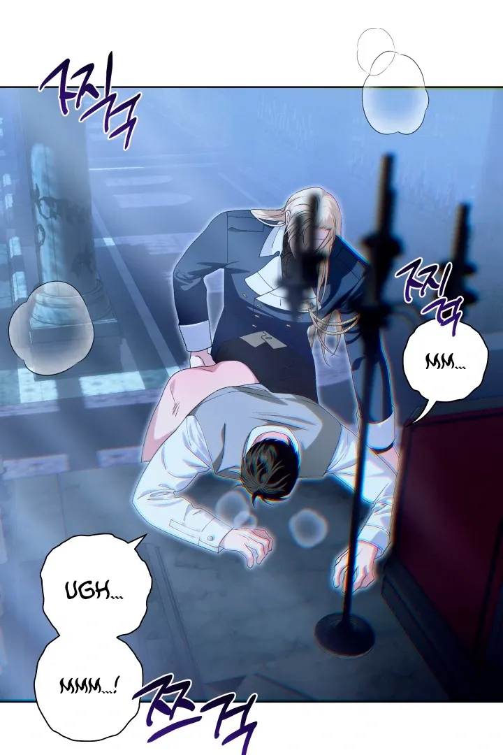Read Patera chapter 3 image 40 on Lezhin