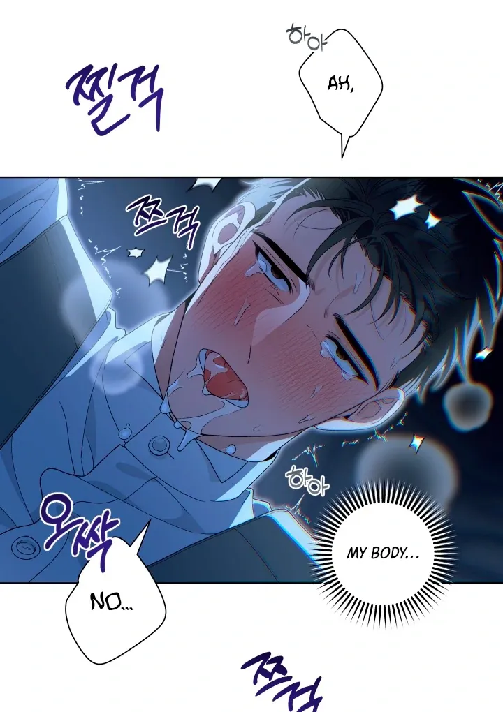 Read Patera chapter 3 image 42 on Lezhin