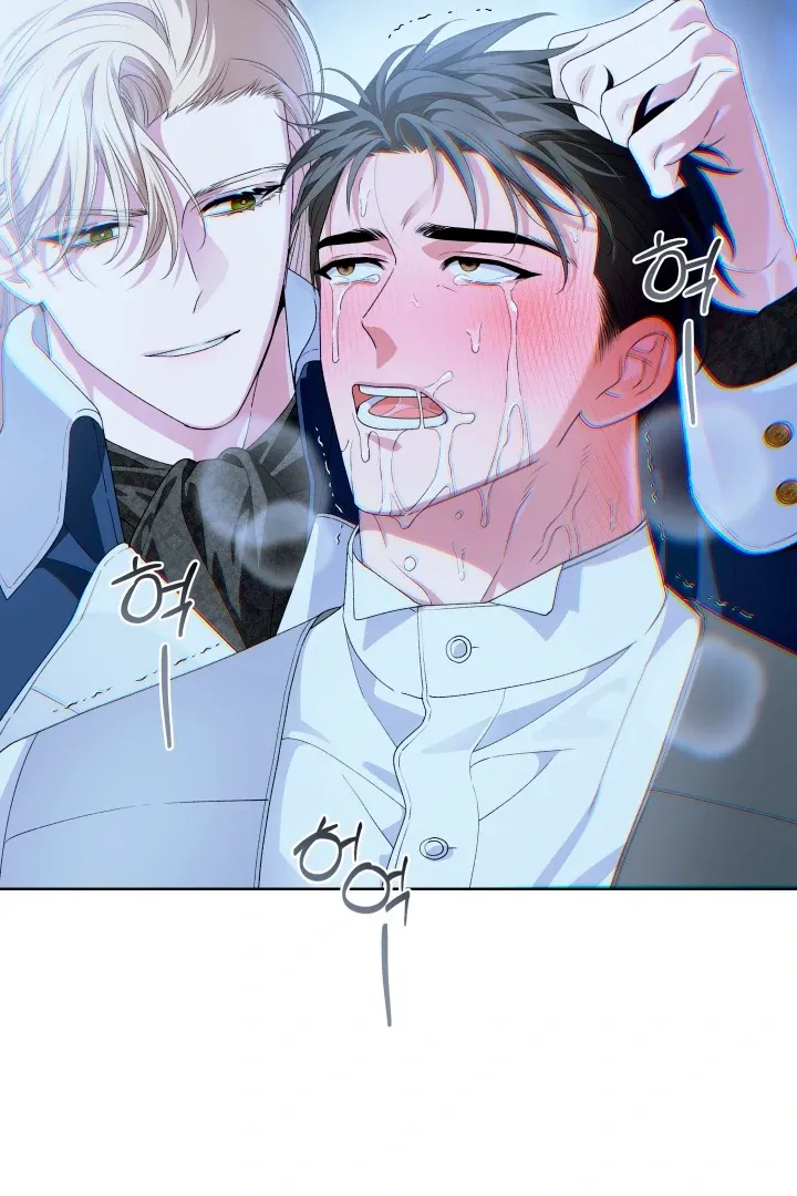 Read Patera chapter 3 image 48 on Lezhin