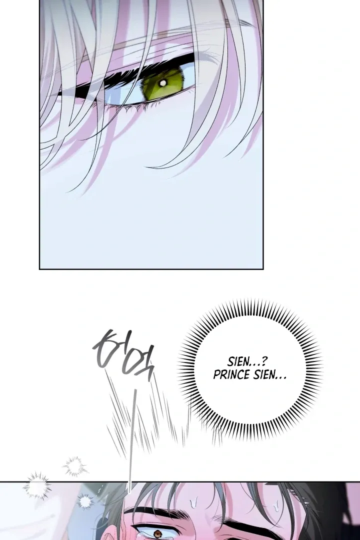 Read Patera chapter 3 image 50 on Lezhin