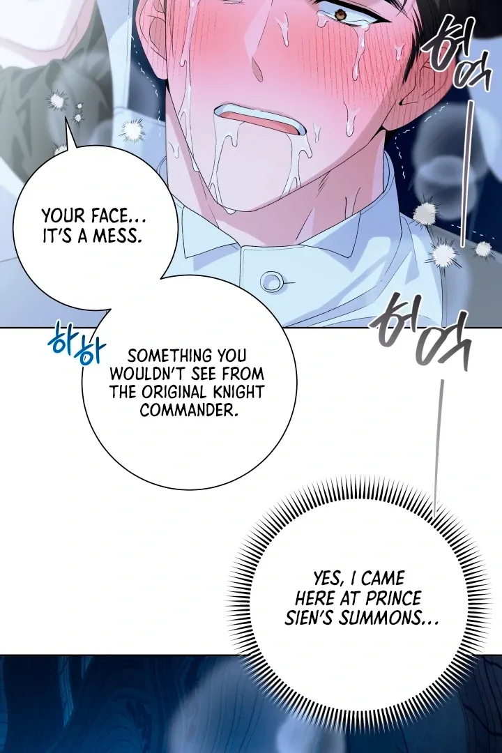 Read Patera chapter 3 image 51 on Lezhin