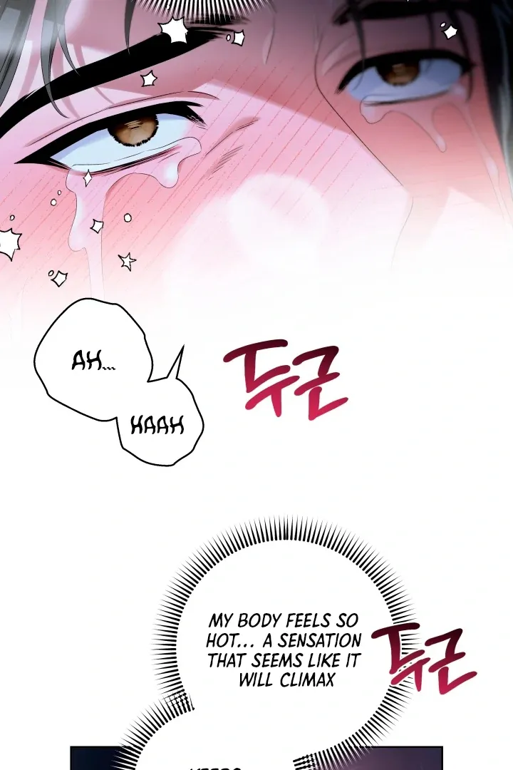 Read Patera chapter 3 image 54 on Lezhin