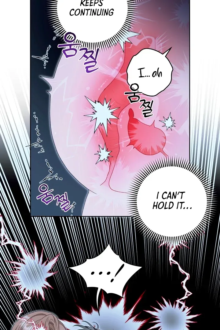Read Patera chapter 3 image 55 on Lezhin
