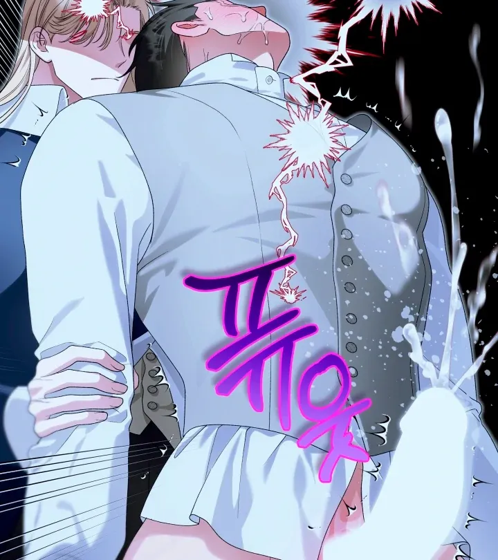 Read Patera chapter 3 image 56 on Lezhin
