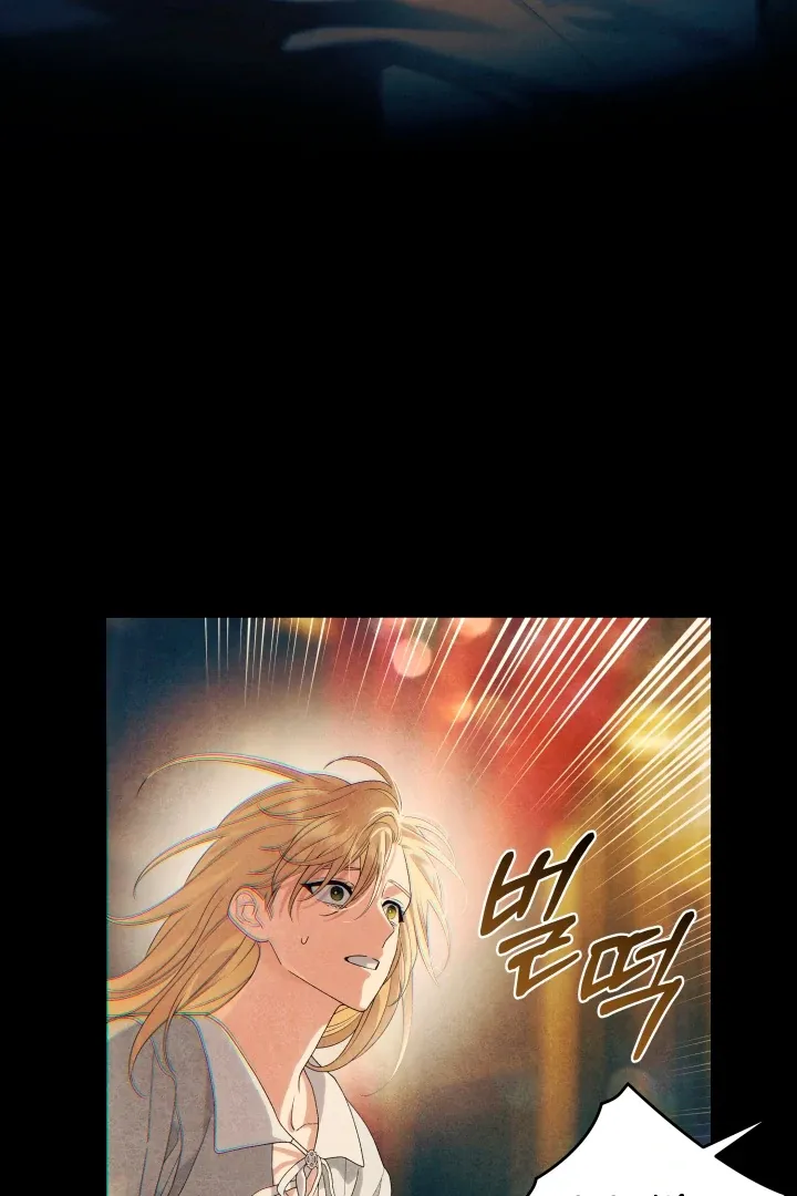 Read Patera chapter 3 image 6 on Lezhin