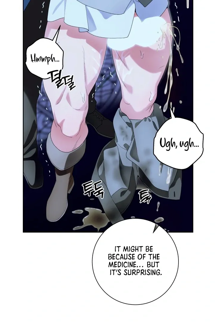 Read Patera chapter 3 image 60 on Lezhin