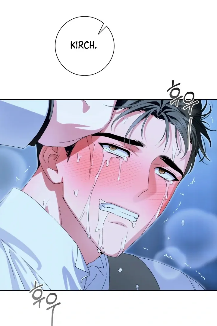 Read Patera chapter 3 image 62 on Lezhin