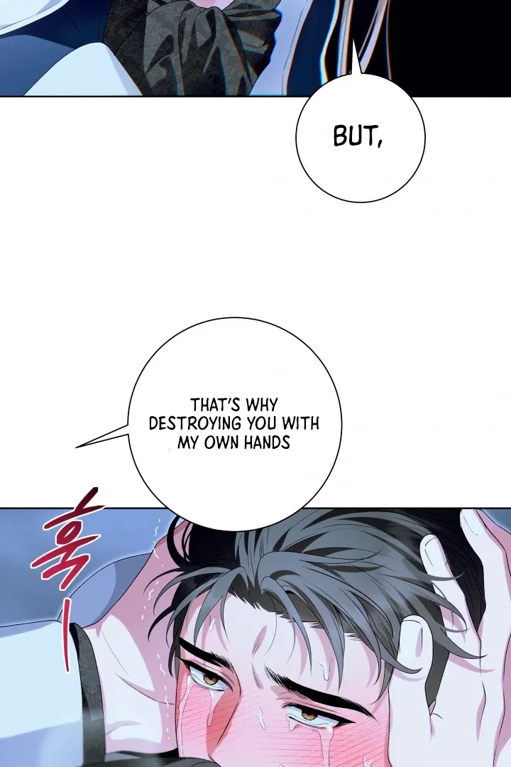 Read Patera chapter 3 image 65 on Lezhin