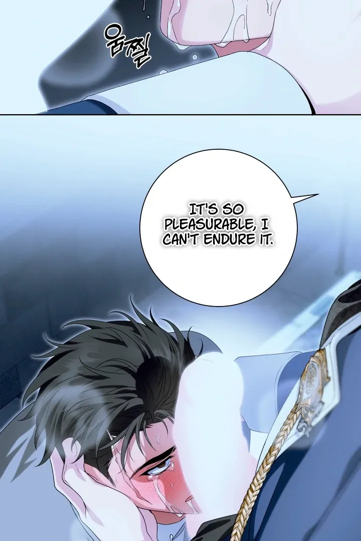 Read Patera chapter 3 image 68 on Lezhin