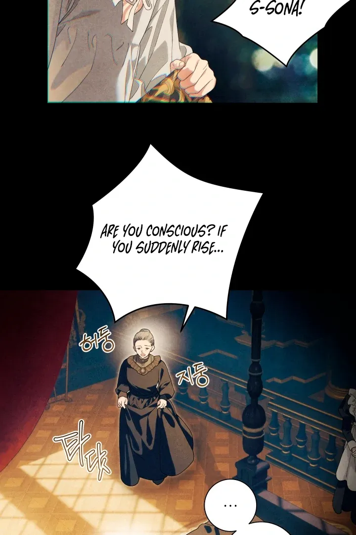 Read Patera chapter 3 image 7 on Lezhin