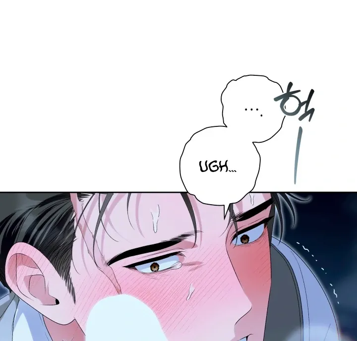 Read Patera chapter 4 image 13 on Lezhin