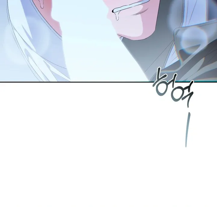 Read Patera chapter 4 image 14 on Lezhin