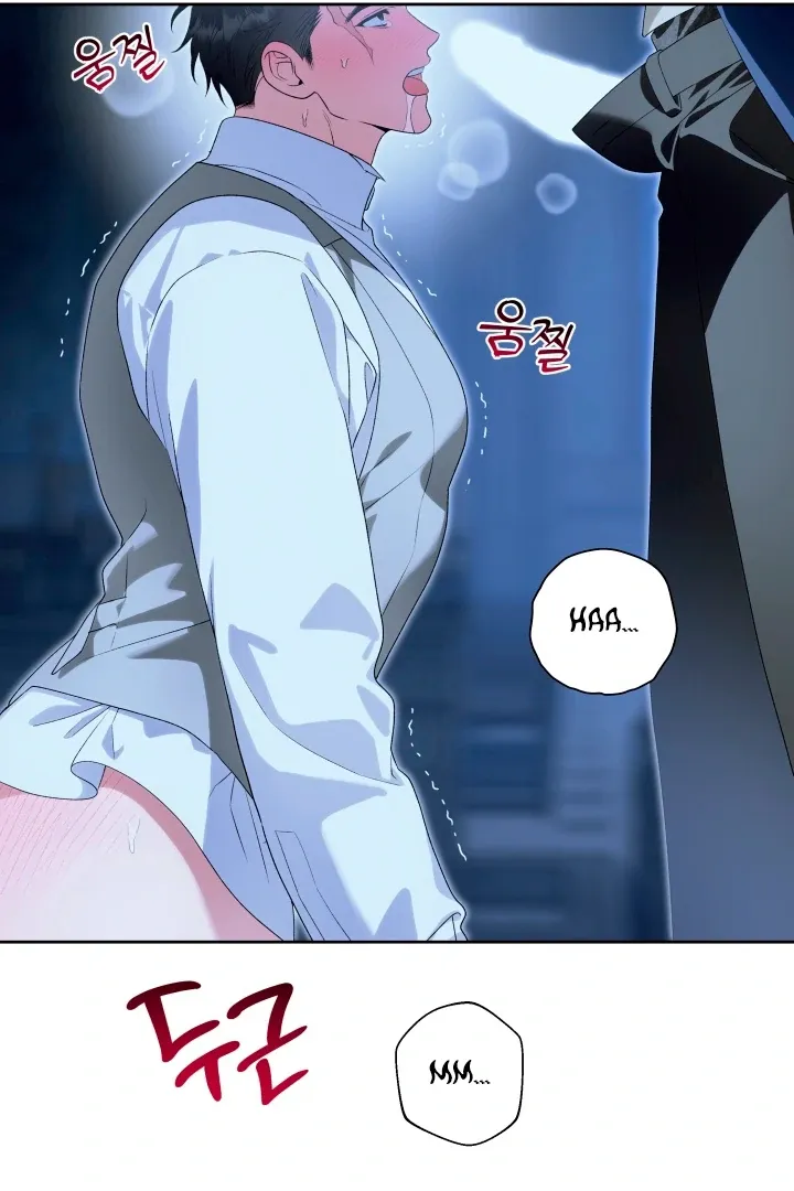 Read Patera chapter 4 image 15 on Lezhin