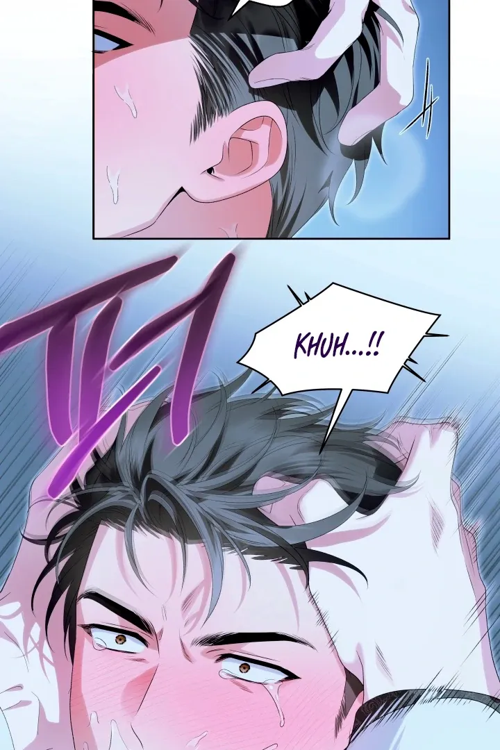 Read Patera chapter 4 image 22 on Lezhin
