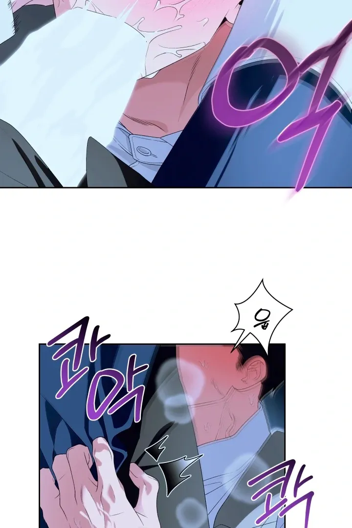 Read Patera chapter 4 image 23 on Lezhin