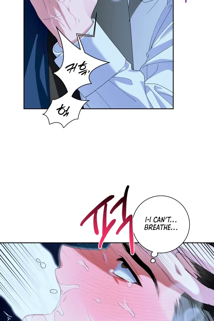 Read Patera chapter 4 image 24 on Lezhin