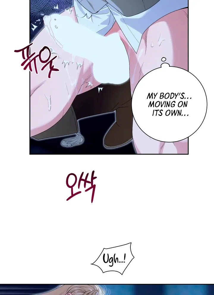 Read Patera chapter 4 image 26 on Lezhin