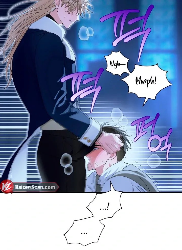 Read Patera chapter 4 image 27 on Lezhin
