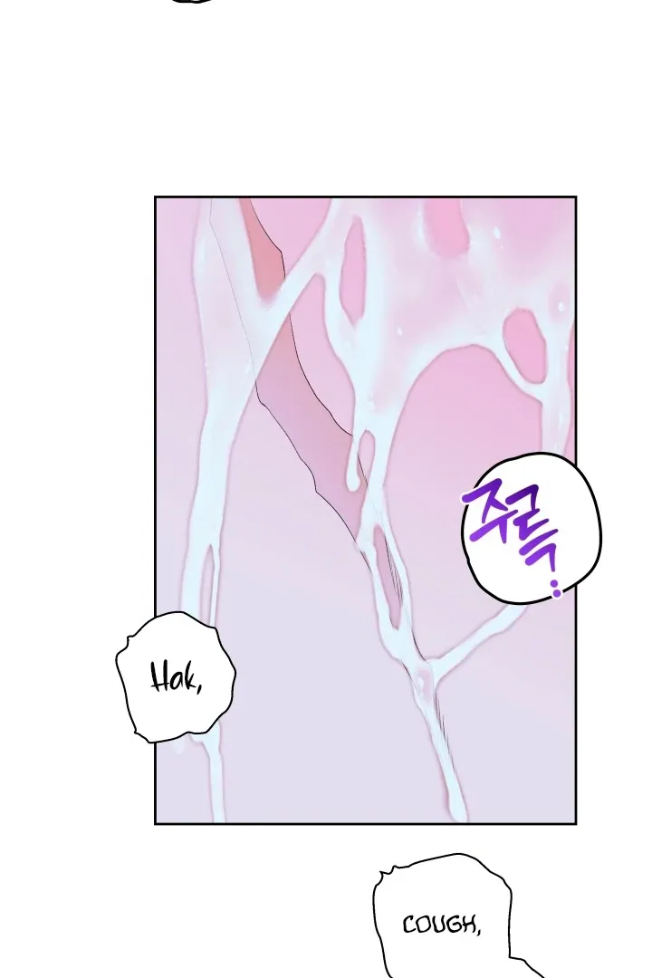 Read Patera chapter 4 image 30 on Lezhin