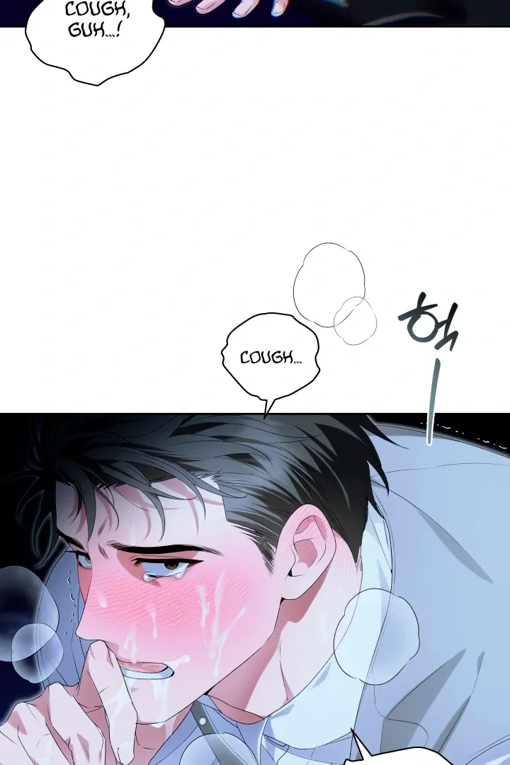 Read Patera chapter 4 image 32 on Lezhin