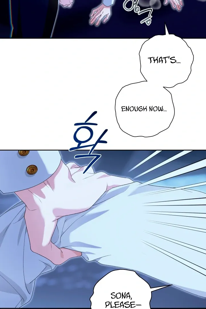 Read Patera chapter 4 image 38 on Lezhin