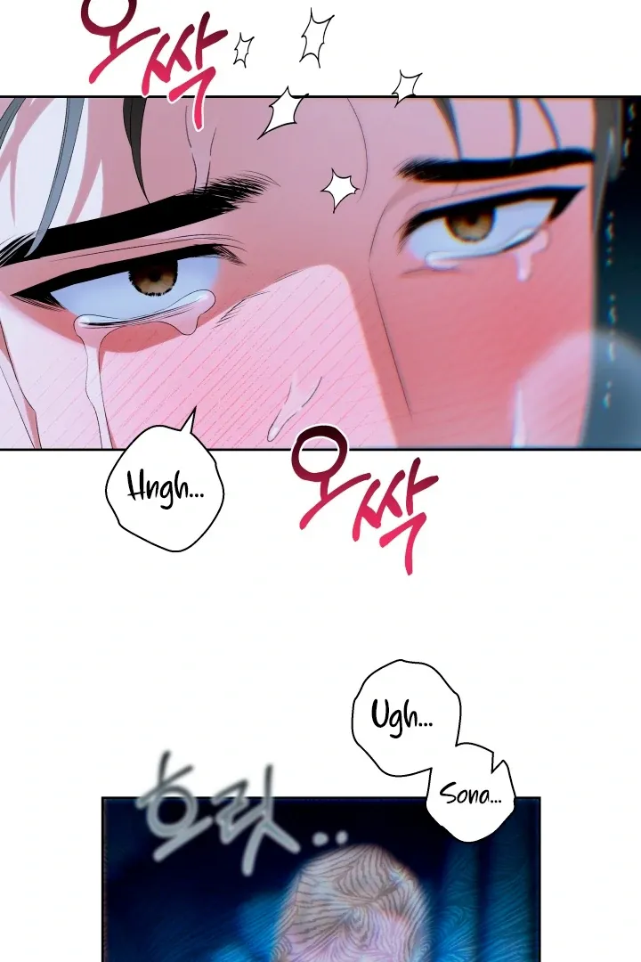 Read Patera chapter 4 image 4 on Lezhin